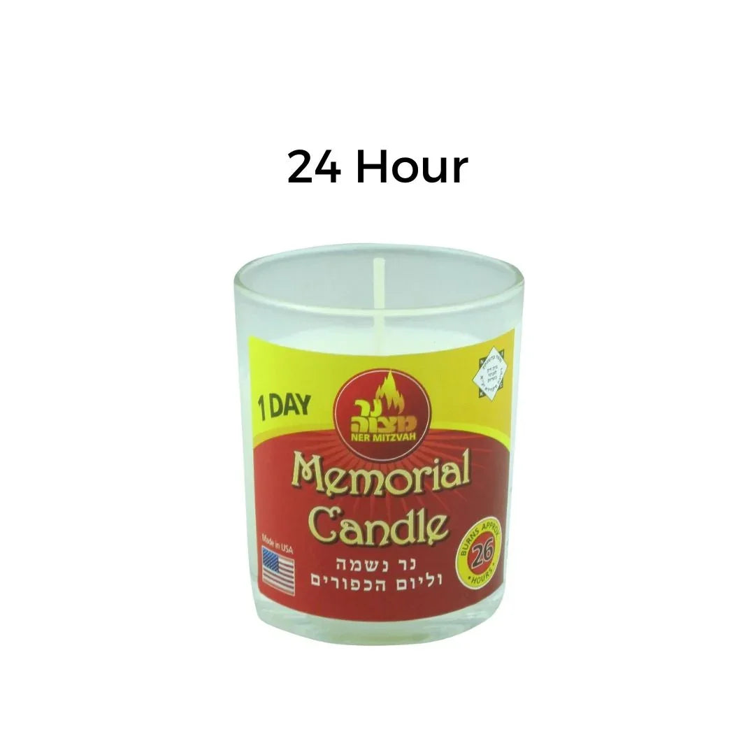Ner Mitzvah 24 hour memorial candle in a frosted glass jar