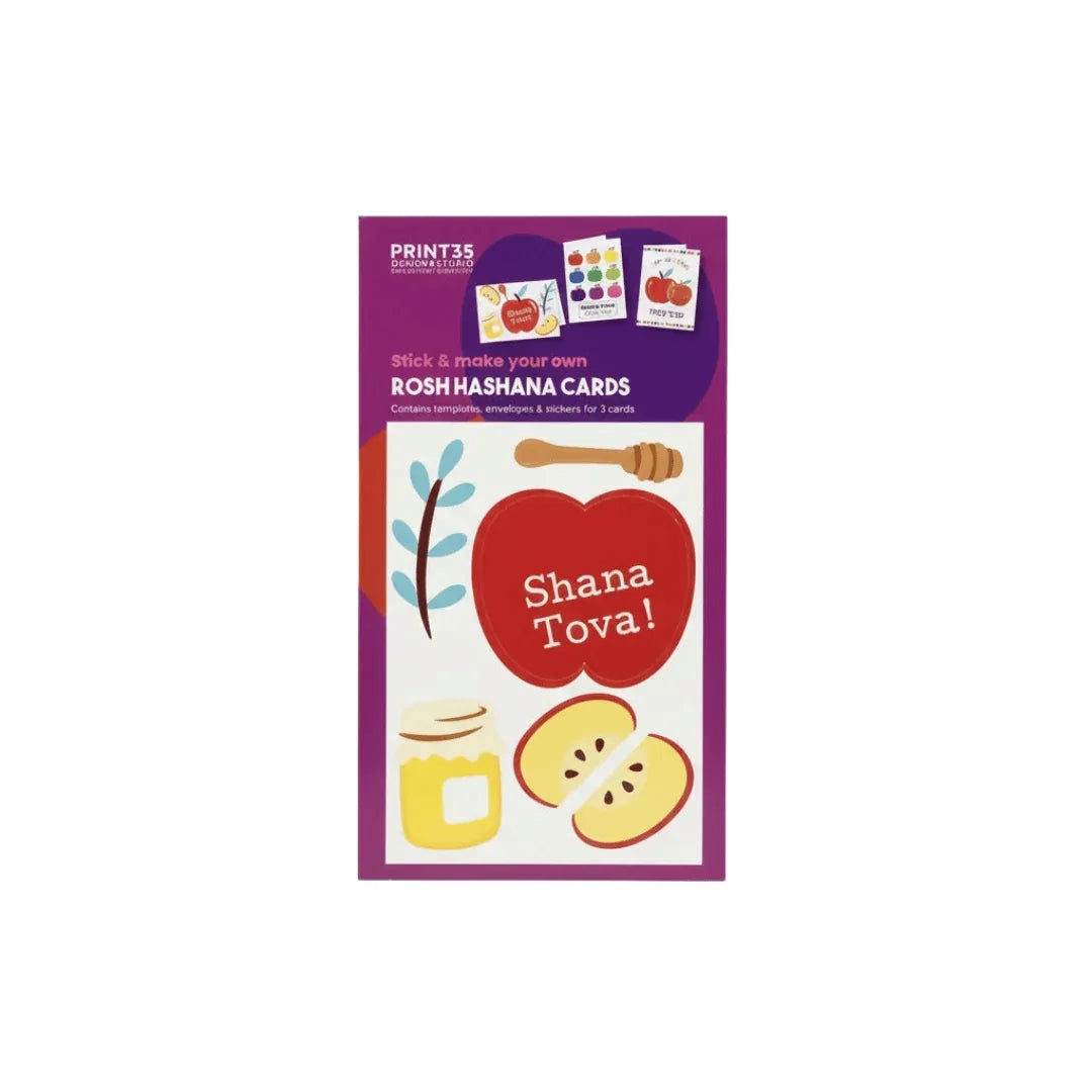 Print35 Rosh Hashana DIY greeting card kit with apple and honey illustrations