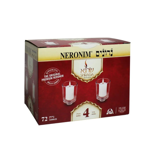 Box of Shraga Neronim premium candles, 72 pack, 4-hour burn time.