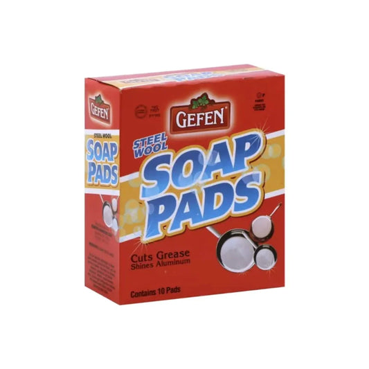 Box of Gefen Steel Wool Soap Pads for cutting grease and shining aluminum