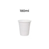 White Plastic Cups (180ml) - 50PK